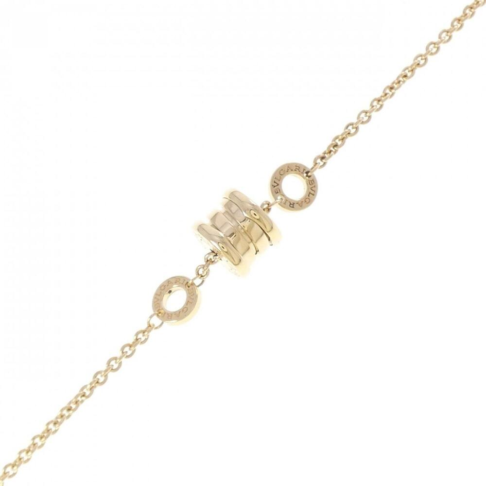 Bvlgari B.zero1 Element Bracelet